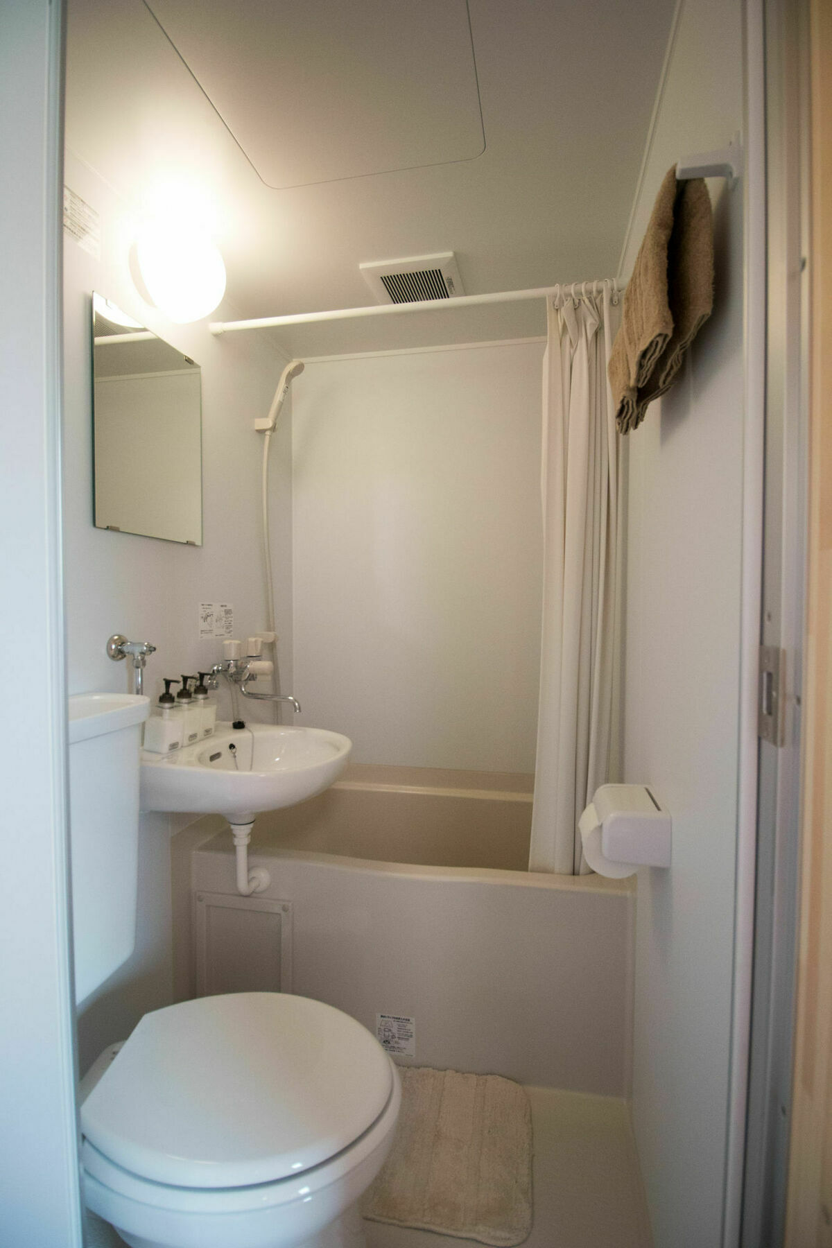 Apartamento Brick House Nakafurano Exterior foto